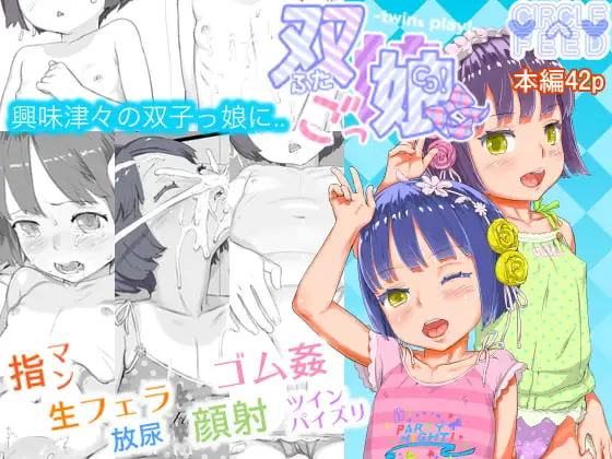 サンプル1