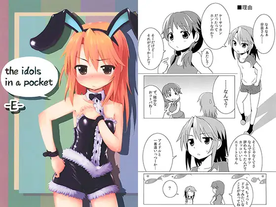 サンプル2
