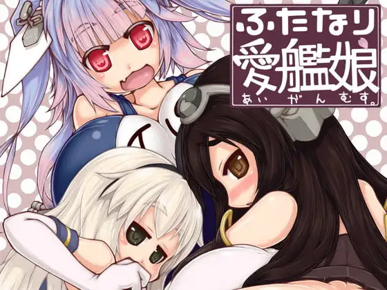 サンプル2