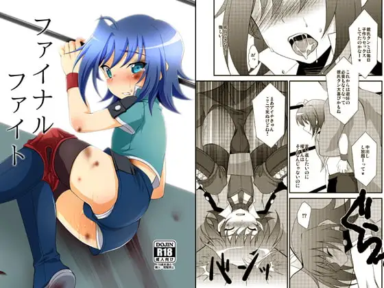 サンプル2