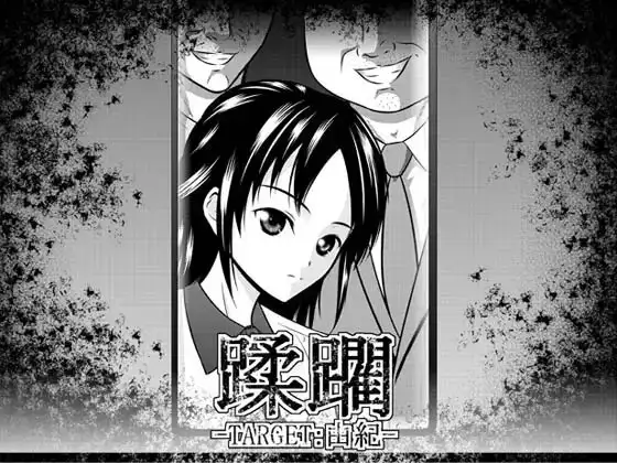 サンプル1