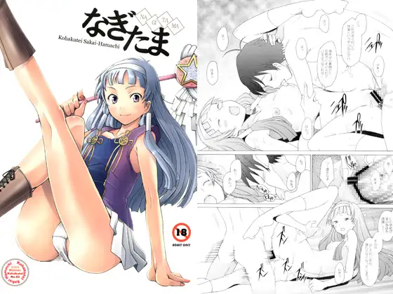 サンプル1