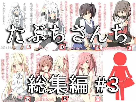 サンプル1