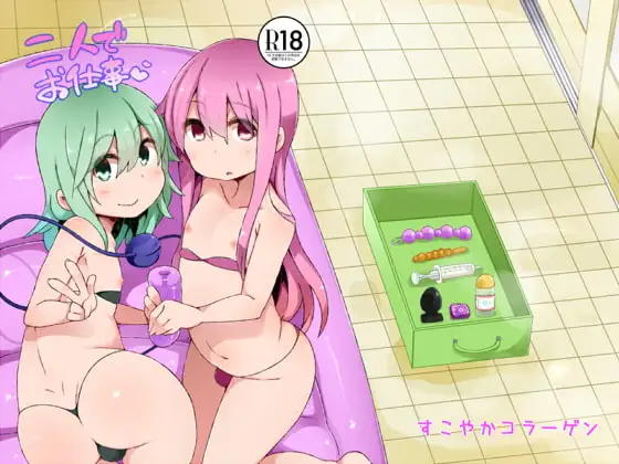 サンプル1