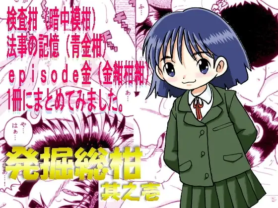 サンプル1