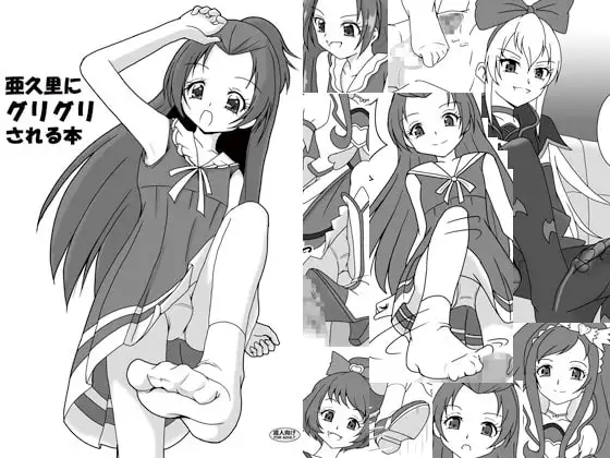 サンプル1