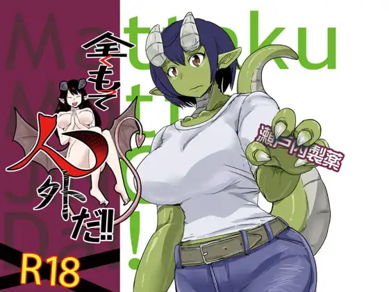 サンプル1