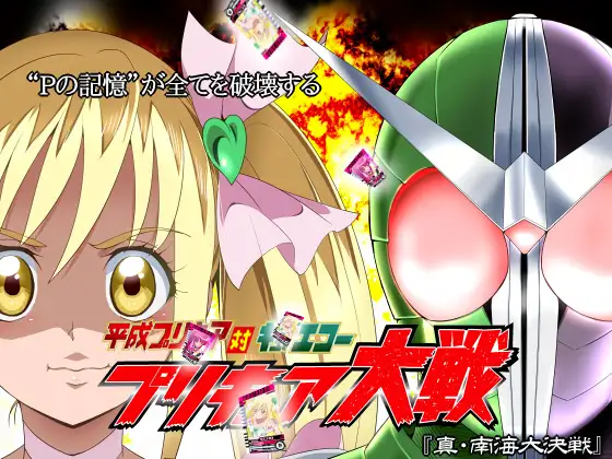 サンプル2