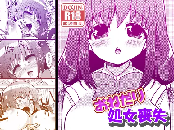 サンプル1