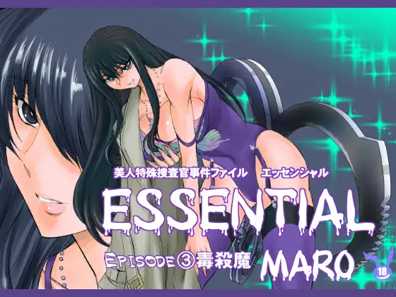 サンプル1