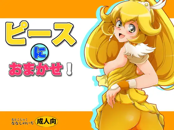 サンプル1