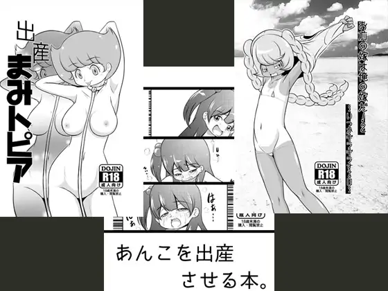 サンプル1