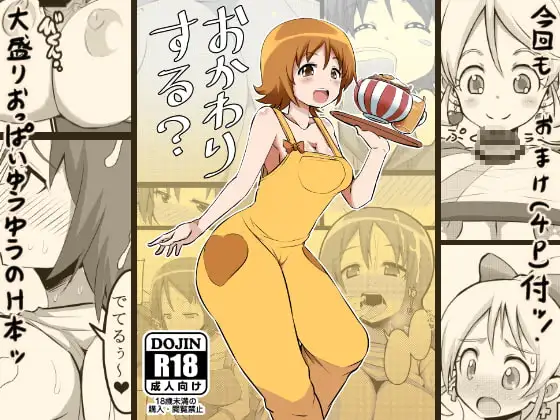 サンプル1