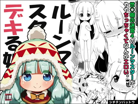 サンプル1
