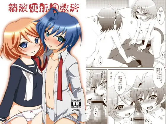 サンプル2