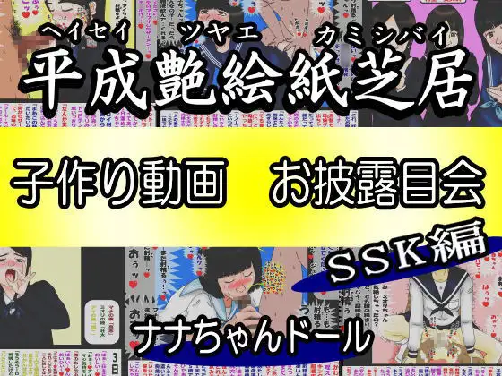 サンプル1