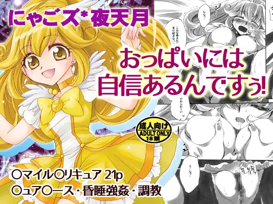 サンプル1