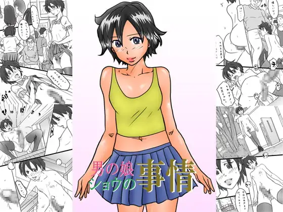 サンプル1
