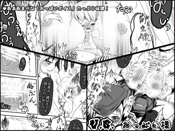 サンプル1