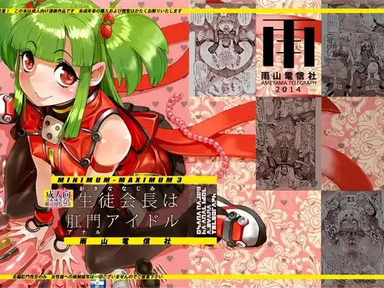 サンプル1