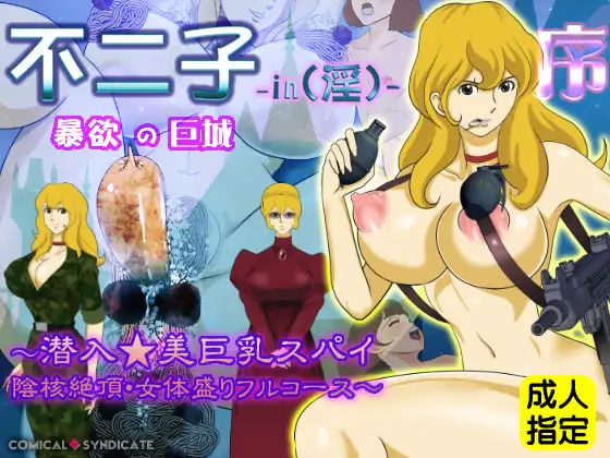 サンプル1