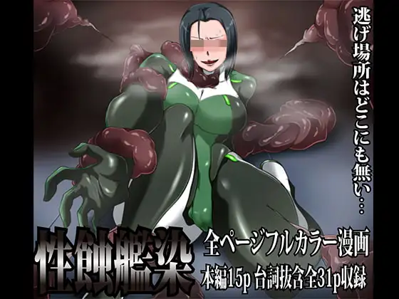 サンプル1