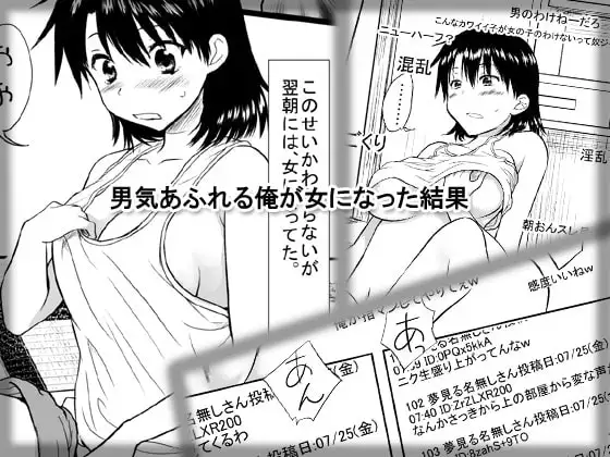 サンプル1