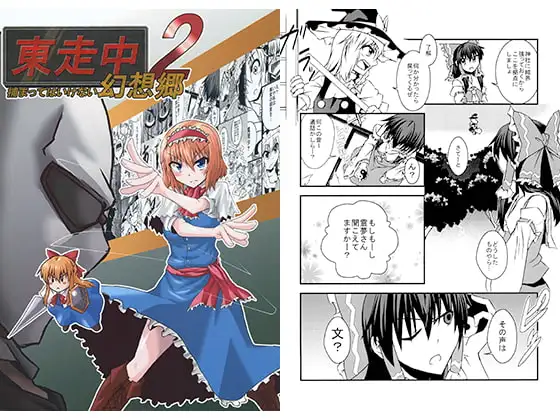 サンプル2