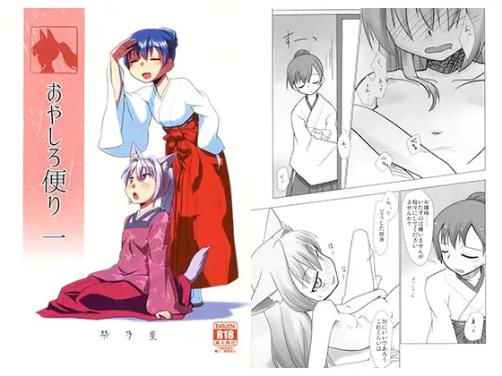 サンプル1