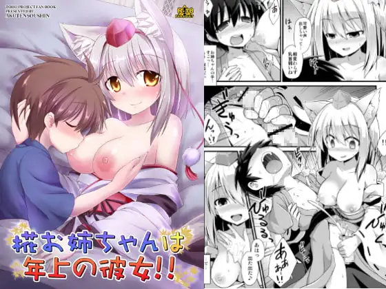 サンプル1