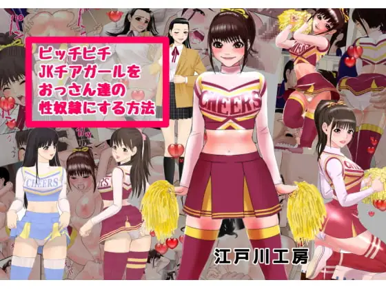 サンプル1
