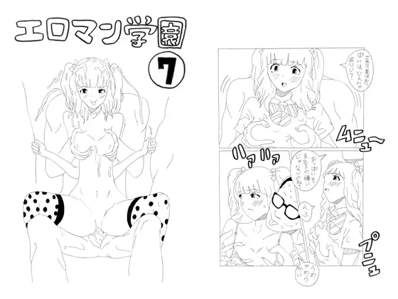 サンプル2