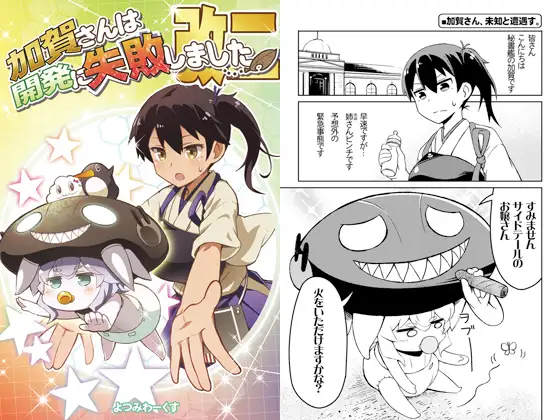 サンプル1