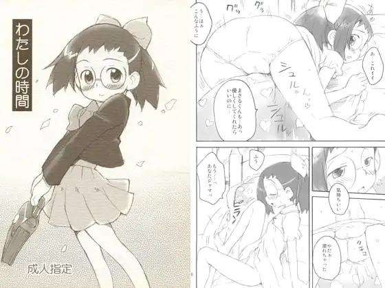 サンプル1