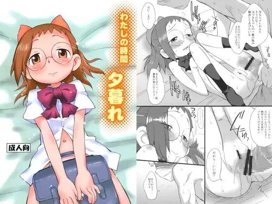 サンプル1