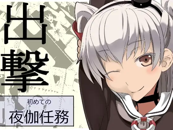サンプル1
