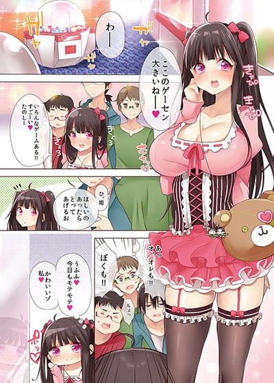 サンプル2