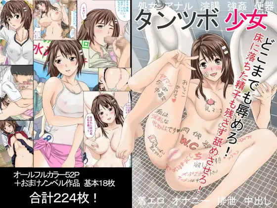 サンプル1