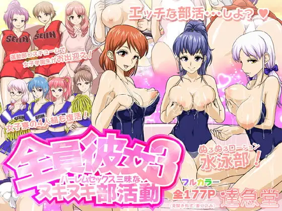 サンプル1