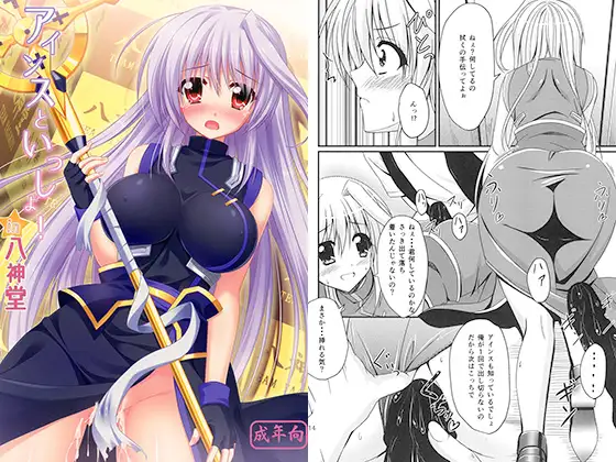 サンプル1