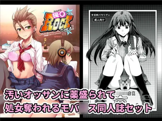 サンプル2