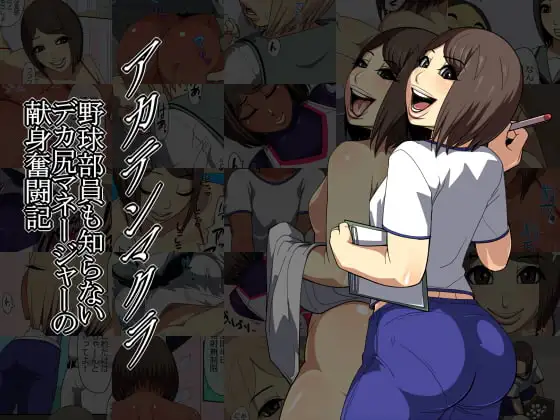 サンプル1