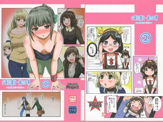 サンプル1
