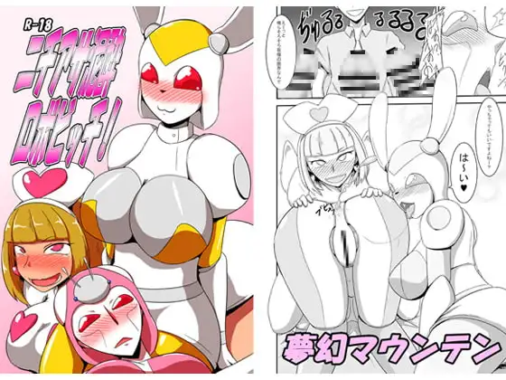 サンプル2