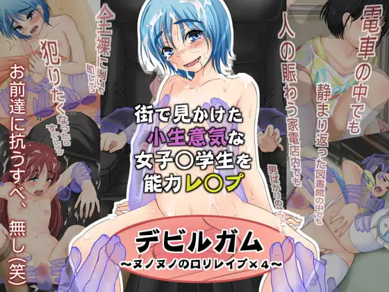 サンプル1