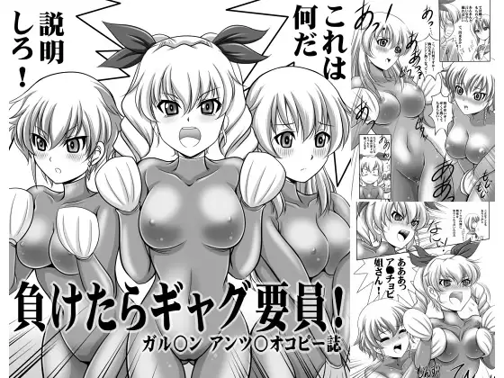 サンプル2