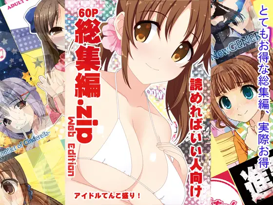 サンプル1