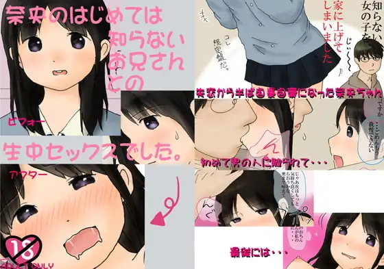 サンプル1