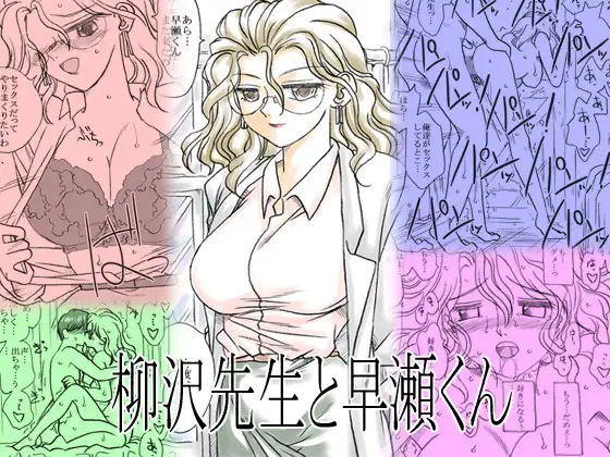 サンプル1