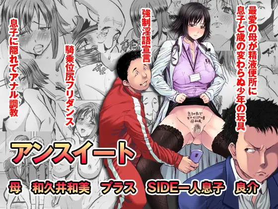 サンプル1